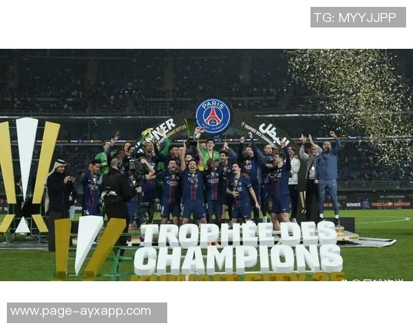 巴黎对阵勒阿弗尔首发阵容公布努诺门德斯若昂内维斯维蒂尼亚出战